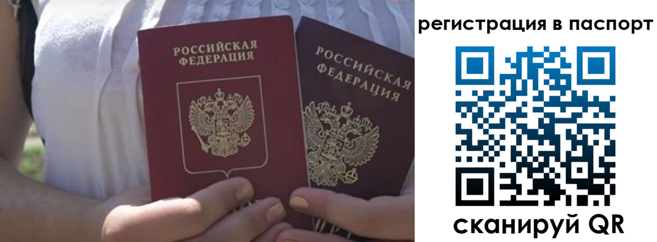 форма 3 в Собинке